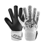 Reusch Attrakt Solid 5470016 1101 weiss schwarz 1